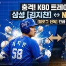김민재공인중개사사무소 이미지