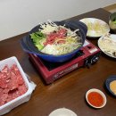 한국소정육점 이미지