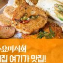전집 이미지