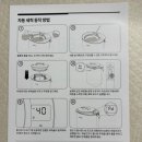 5465 | 신생아 가습기 추천, 에어메이드 가열식 가습기 내돈내산 솔직사용후기+세척방법