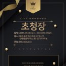 (주)하농 이미지