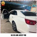 한별토탈카케어 이미지