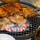 온초심숯불닭갈비 | 사가정 맛집 3인분+3인분 가성비 좋은 온초심숯불닭갈비 후기