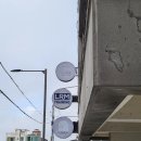 오소록하우스 | 벼르고 벼르다 드디어 묵게 된 성산의 뷰 맛집 '오소록쉐어하우스' (+인기 박터지는 1인실 테라스룸 후기)