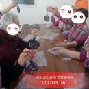 목아트 이미지