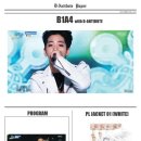 디앤티랩 이미지