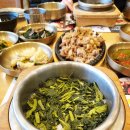 보릿골 정찬 이미지