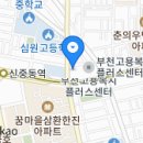 우소보소 이미지