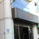 신성사우나 이미지