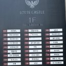 에스쁘아미용실 이미지