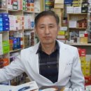 조기성약국 이미지