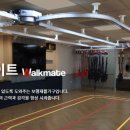 라온워크