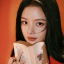 이루다스토리 | [중드] 끝나자마자 올리는 양진미금 후기 기본정보 금수안녕에서 못다한 사랑을 이루다 (약스포주의)