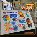 퍼피잇 | [노트북 꾸미기] 노트북부터 캐리어까지 잇디자인 리무버블 스티커 다꾸 후기