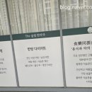 The슬림한약국 이미지