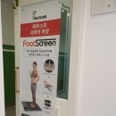 레푸스 금호점