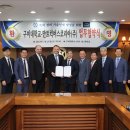 상용트럭 버스정비 이미지