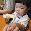 산해농장 | 아산 신정호 버섯샤브 산해담 부모님과 가기 좋은 곳 내돈내산