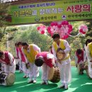 화성노인요양원 이미지