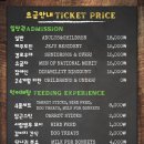 제주프렌즈 이미지