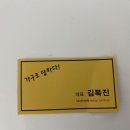 [용인어정가구단지] 금성침대 김복진갤러리에서 신혼가구 보고 온 후기 :)