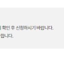 외국어로서의 한국어교육과정 및 교수요목설계 이미지