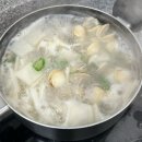 서가네 펜션 | [서해 여행] 39개월 아이랑 청포대해수욕장 갯벌 체험 스팟 리얼 후기