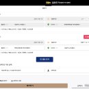 (주)뉴하이렌트카 이미지