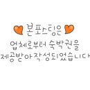 단풀빌라 이미지