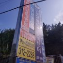 부산시립정신병원 이미지