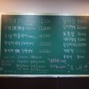 청춘상회 네이버블로그