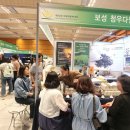 시립대야이편한세상어린이집 이미지