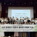 울산환경 네이버블로그