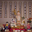 병방 아주아파트 | 혜빈궁주 애동제자 갓신내림 첫 점집 점사 소름 후기