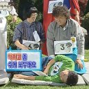 미소나무태권도장(줄기관) | 삼수는허락안해줄텐데