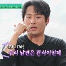 최대훈 카카오 검색결과