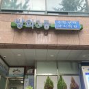 길꽃어린이도서관 이미지