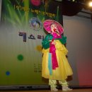 성북구민회관 이미지