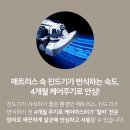 청호나이스렌탈 네이버블로그