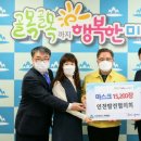 미추홀구청 이미지