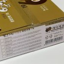 해덕제과 네이버블로그