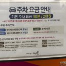 볼베어파크 이미지