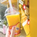 오픈박스 광주첨단 이미지