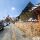 전주한옥마을스테이하루