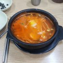 레드 하우스 | 17.06.11 2박 3일 부산 마지막 날 (광안리 에어비앤비 레드하우스 1층 후기)