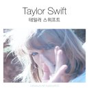 시디인터내셔널 이미지