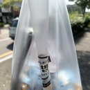 SK뷰점 봉구스 밥버거