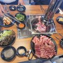 산더미숯불갈비