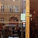 디스트릭트커피 이미지