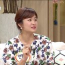 좋은날한의원 이미지